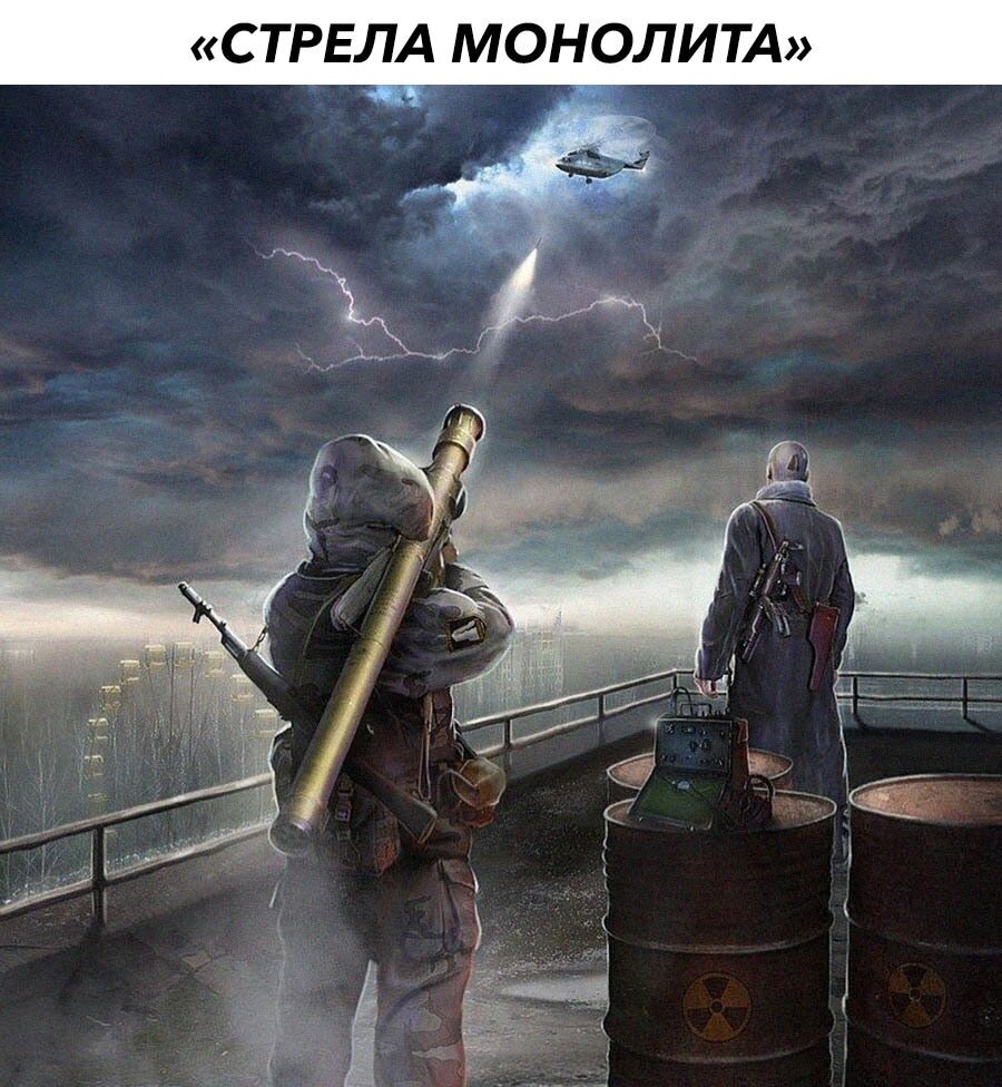 Красивый арт. Даже почти в тему