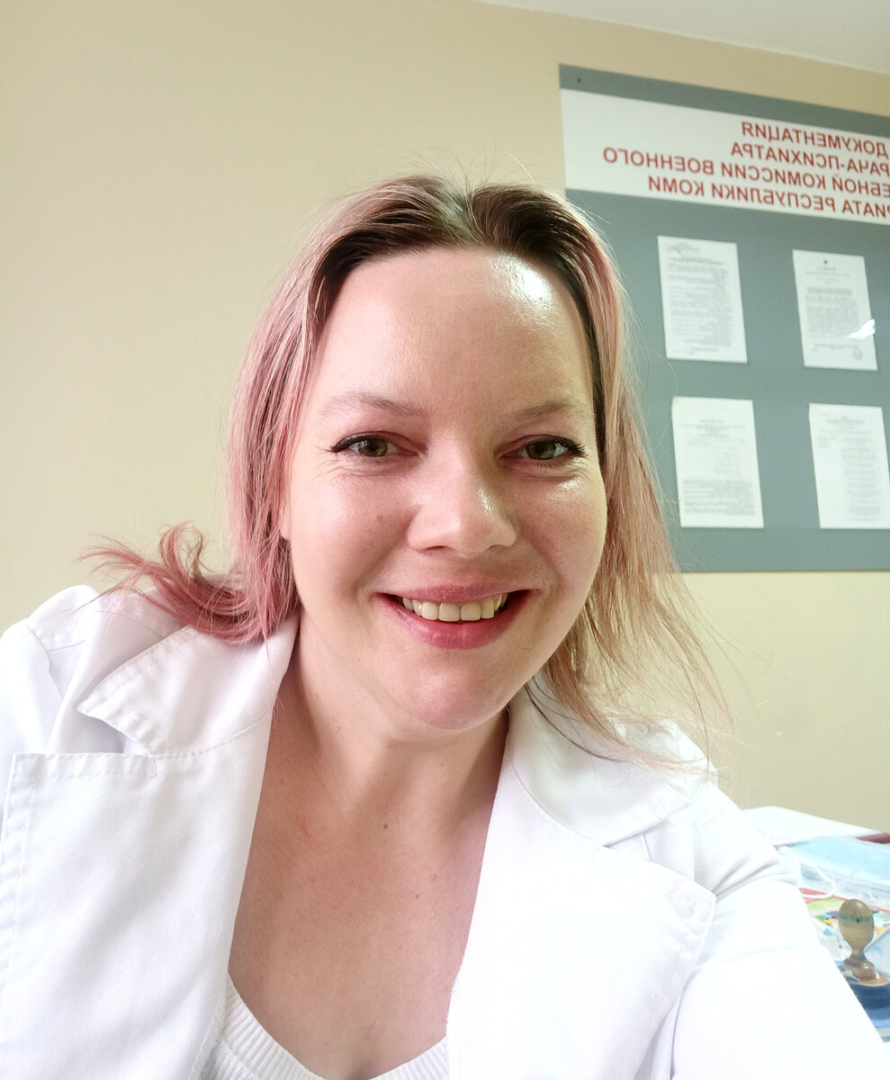 Автор канала