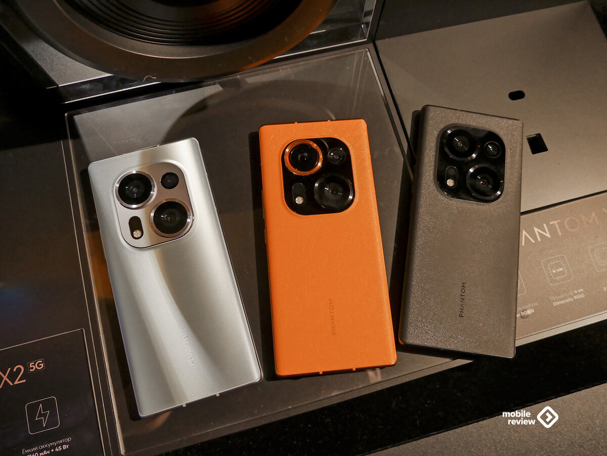 Techno phantom v 2. Techno phantom x2 pro. техно phantom x 2 pro. techno phantom x2. текно фантом х2.