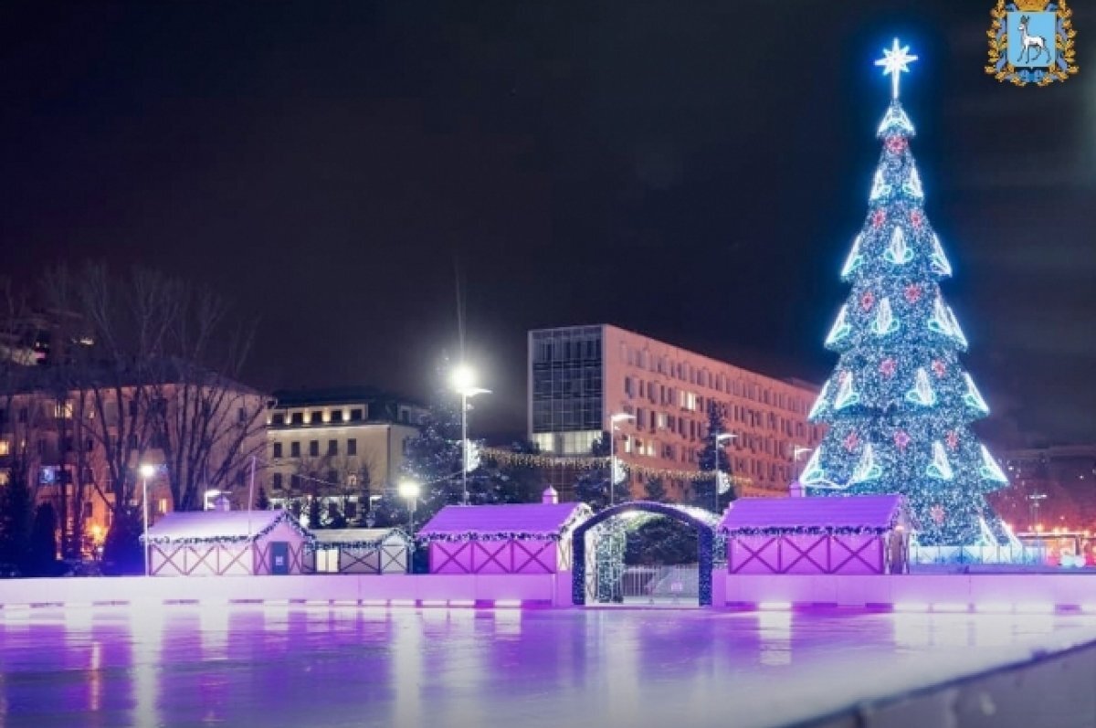    15 декабря в Самаре открывается каток на площади Славы