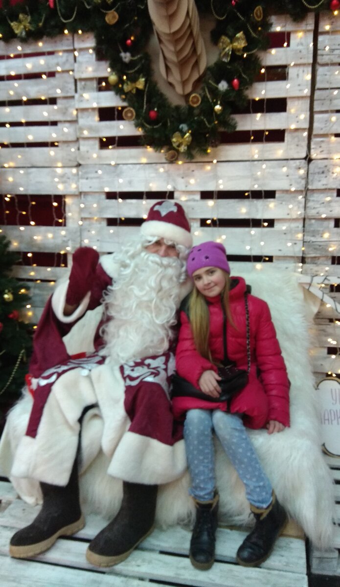 Фото с тех времён. В ожидании чуда.