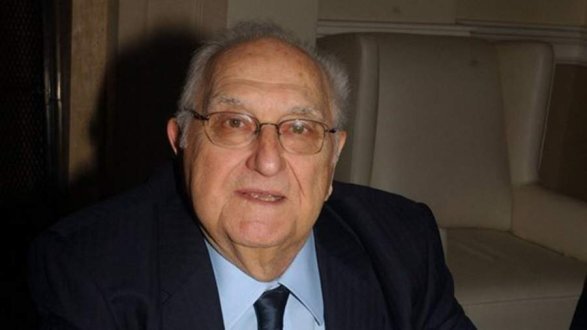 Чарльз Фрайс