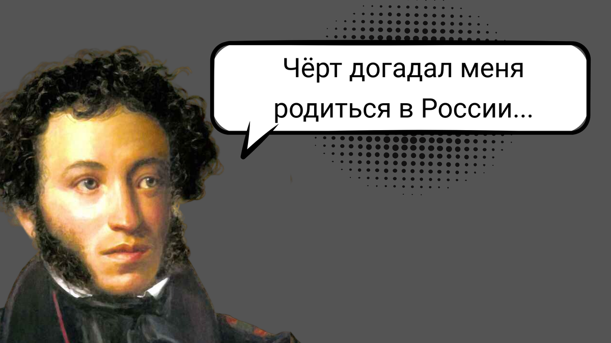 Патриотизм и тоска: что делать? | Культуролог Георгий Цеплаков | Дзен