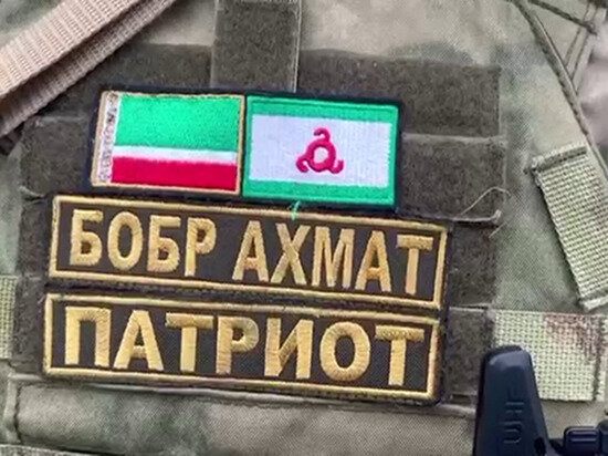     Скриншот видео