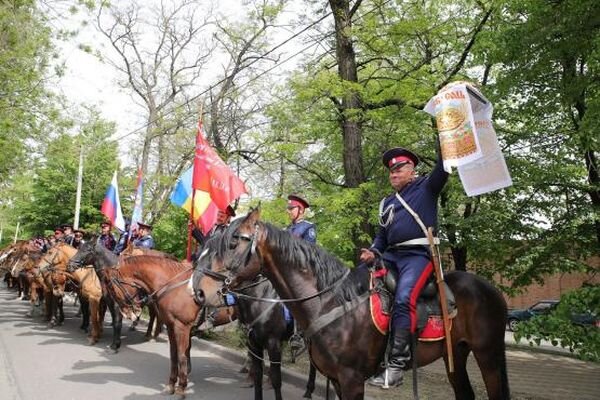 Источник фото: regnum.ru