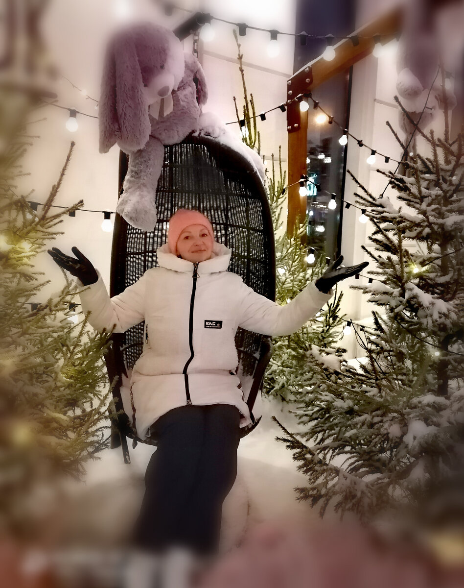 Найти баланс.... 