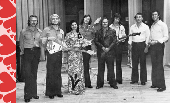 ВИА "Голубые гитары". 