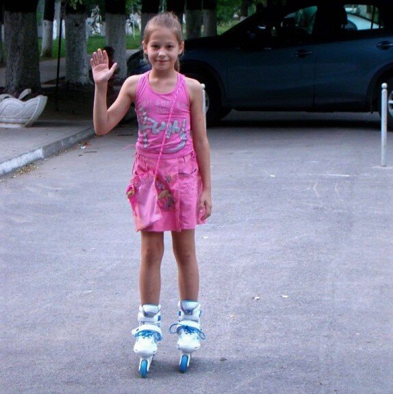 На прогулке