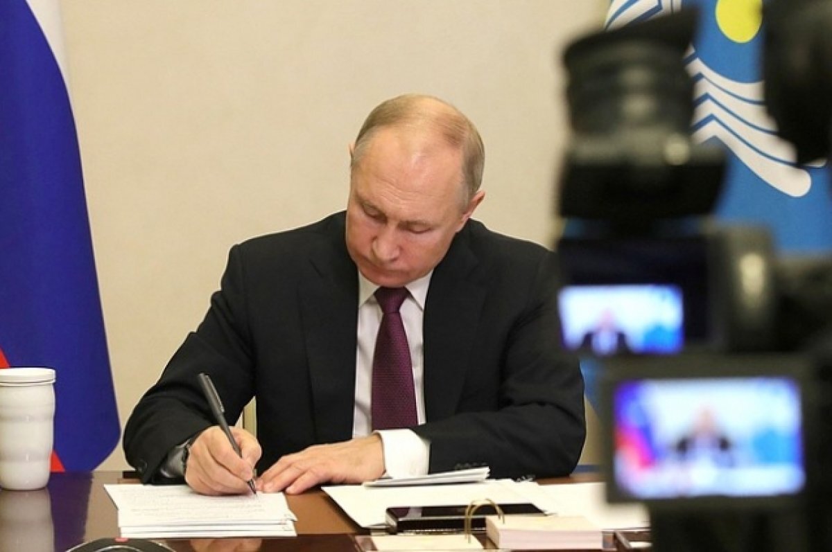    Путин запустил работу участка газопровода «Сила Сибири» Ковыкта-Чаянда