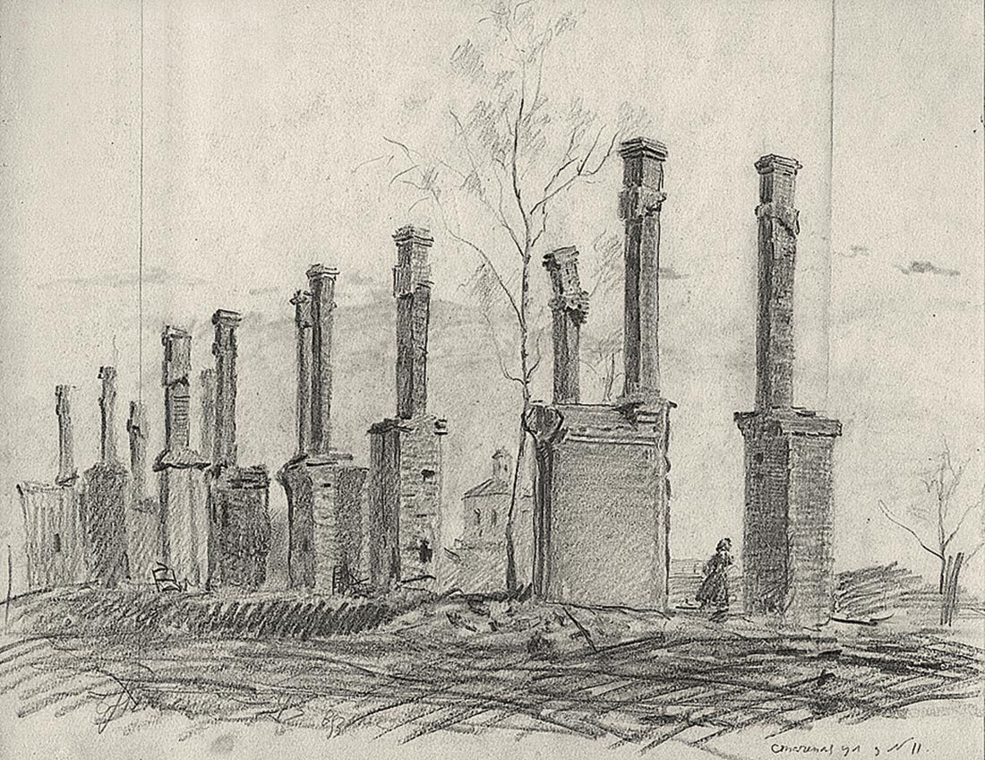 Здесь была улица. 1943