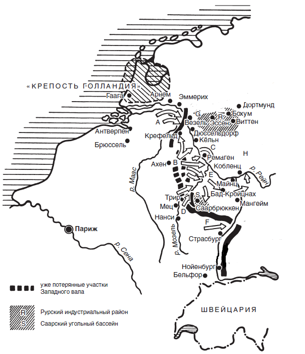 Войска действия которых обозначены на схеме. Обстановка на фронте. Западные фронт в основные операции второй мировой.
