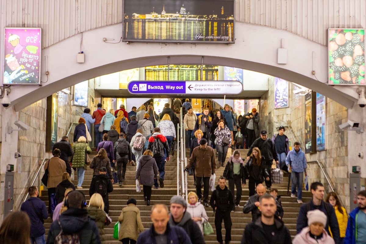 Метро. Станция метро. Московская (станция метро, Санкт-Петербург). Новый вестибюль метро Московская.