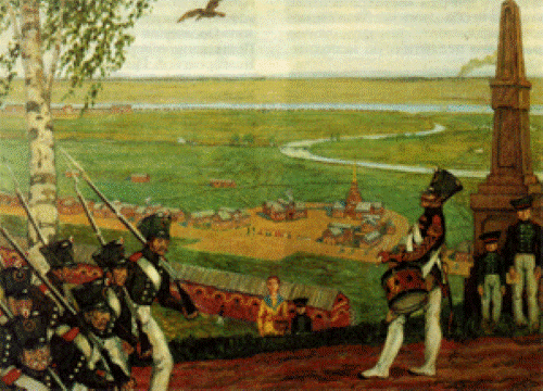 
Военные поселения [Александровской эпохи] (картина Мстислава Добужинского)
Источник: ru.wikipedia.org