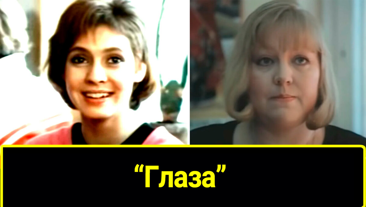 Кадры из фильма "Глаза" (1992)