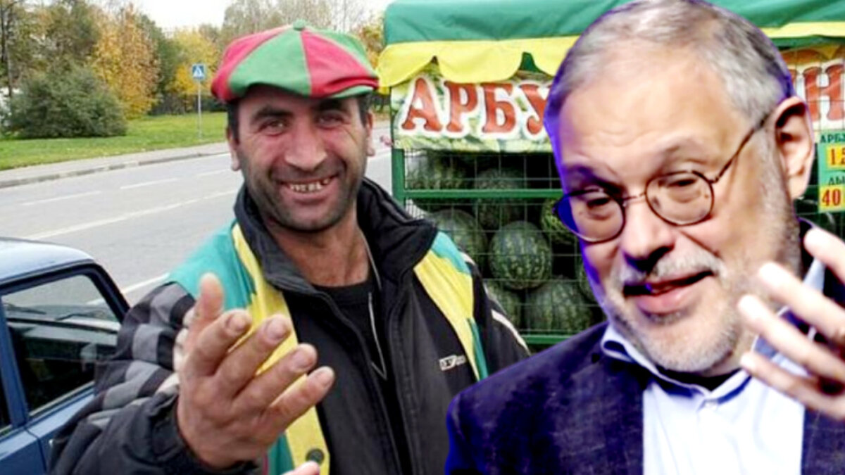 Можно устанавливать свою цену на арбузы у дороги, а можно на золото во всём мире и это норма нашей жизни