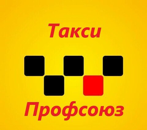 Фото из общего доступа
