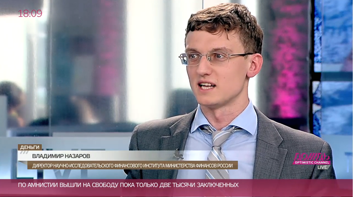 Источник: twitter.com
