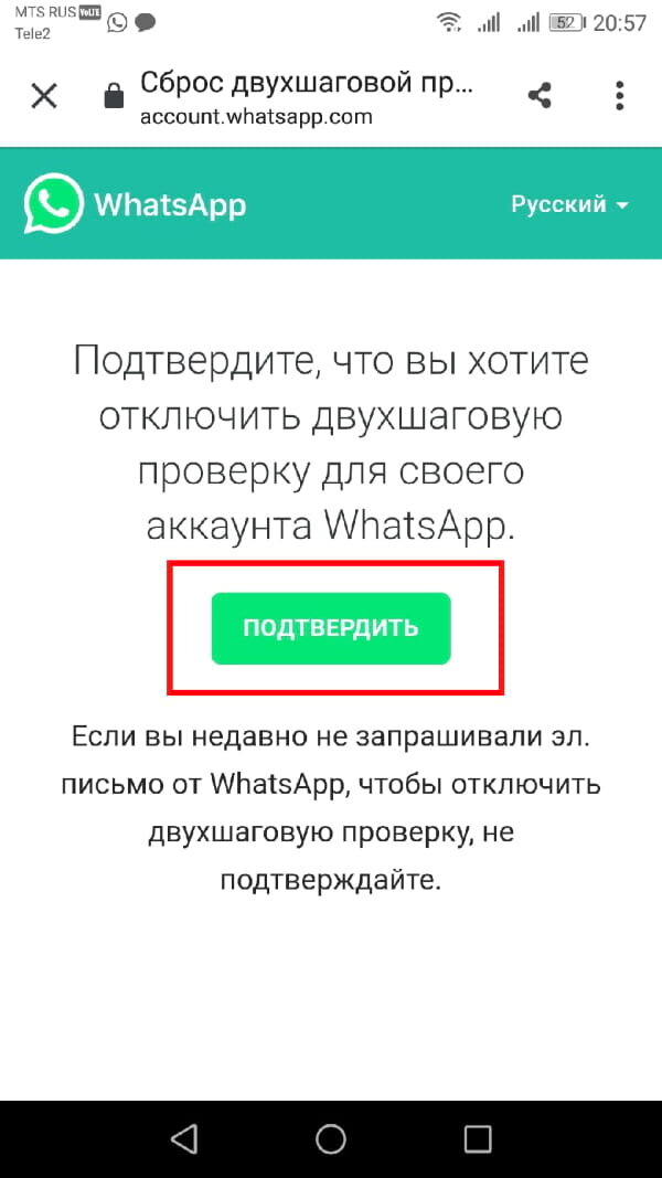 Как узнать пин код сим карты МТС - стандартный pin по умолчанию | Что делать если забыл