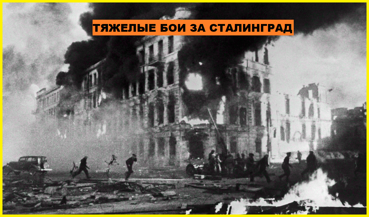 Защитить любой ценой