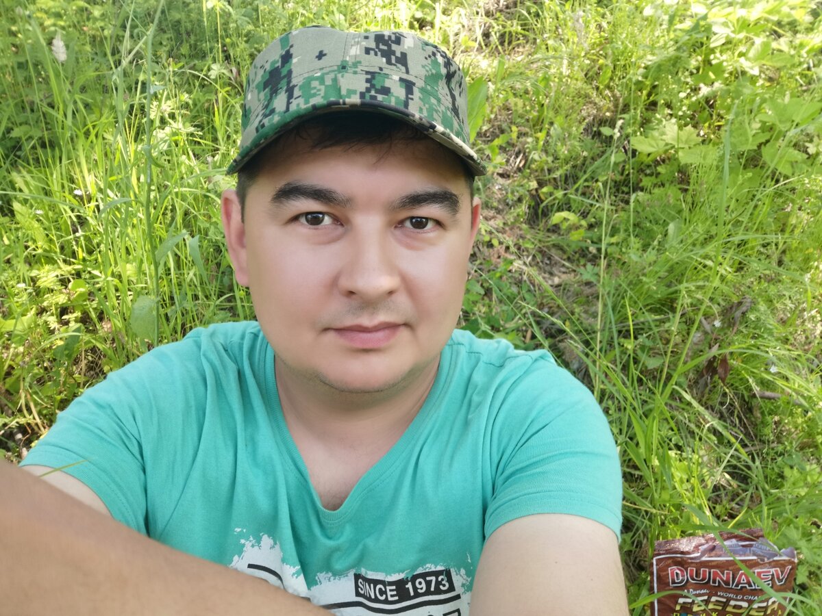 Я на природе