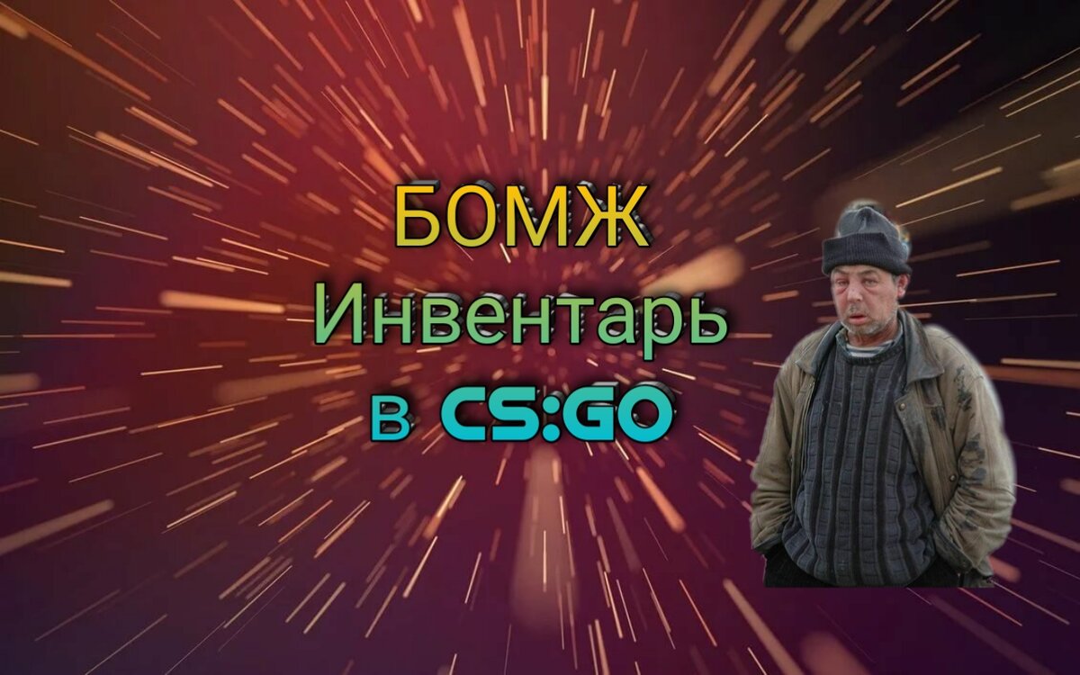 Превью для статьи