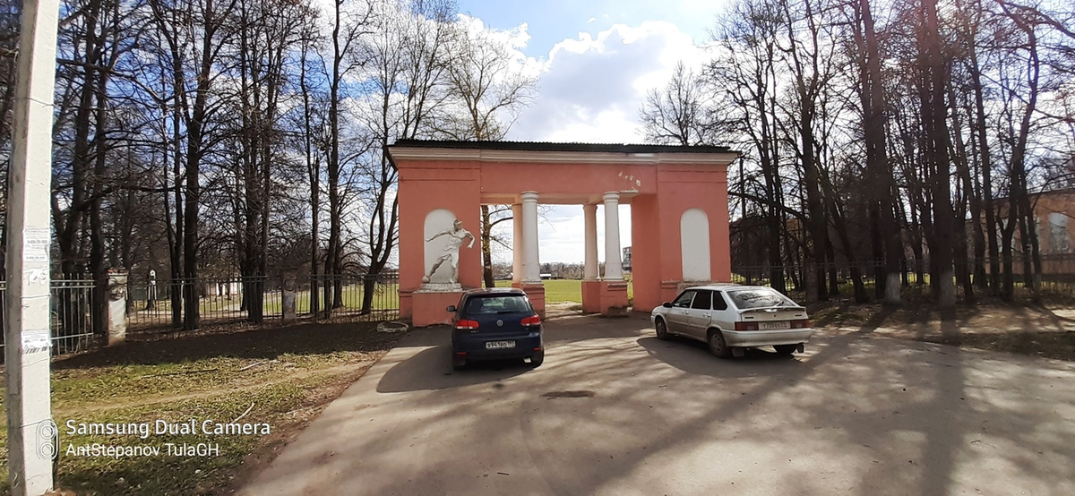 Стадион Шахтер 2013
