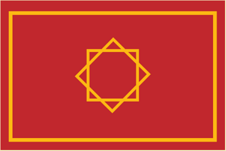 Флаг Марокко в 1248-1659 годах при династиях Маринидов, Ваттасидов и Саадитов.