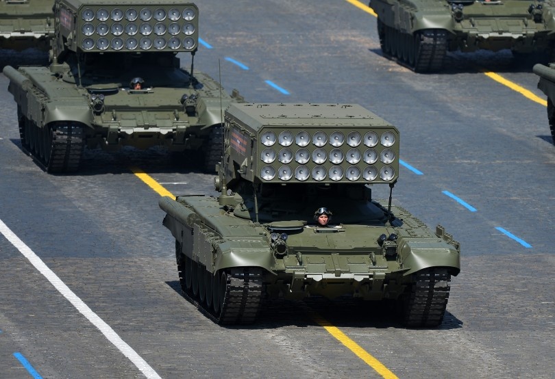 ТОС - 2 "Тосочка"