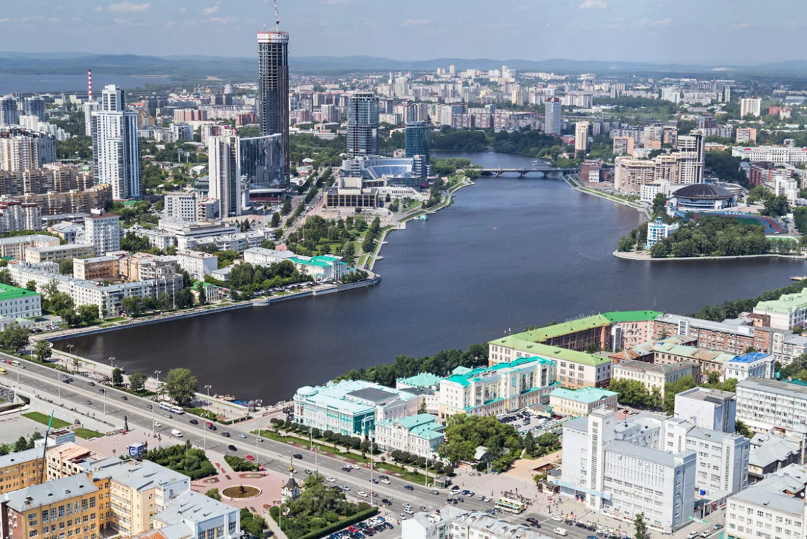 Самый большой город России на букву "Е", взято с Яндекс.Картинки