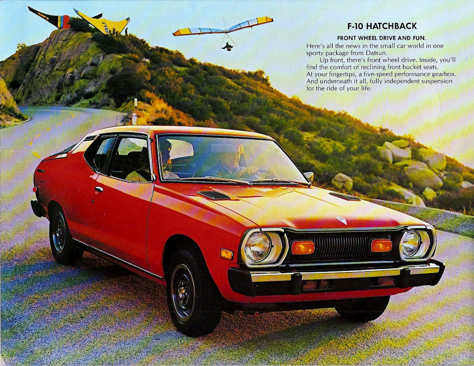 Datsun Cherry F10 в брошюре