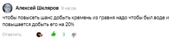 Спасибо!