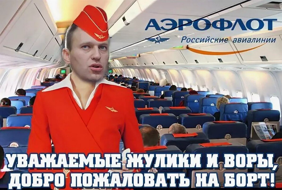 Коллаж forum-chita.com