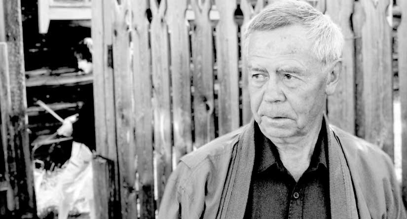 Валентин Распутин