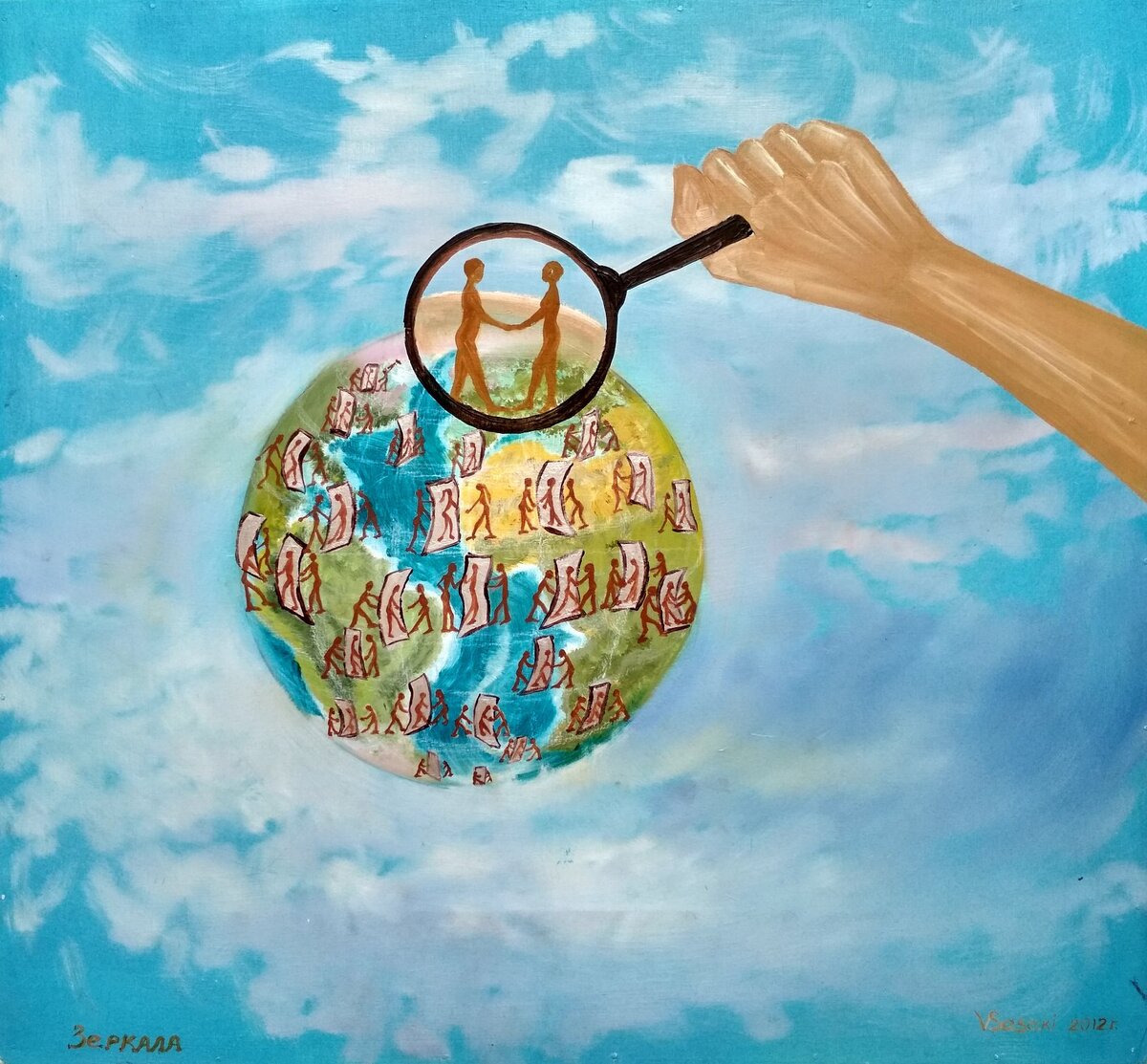 Художник Виктория Сасаки