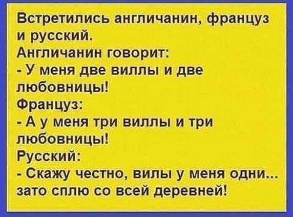 Фото взято https://tabor.ru/feed/1783638