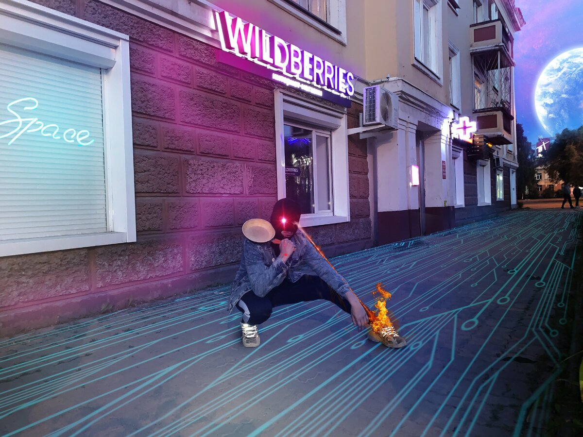 Бич Кемерово