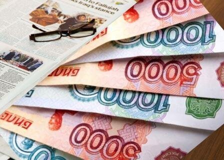 Доходы бюджетников подлежат ежегодной компенсации.