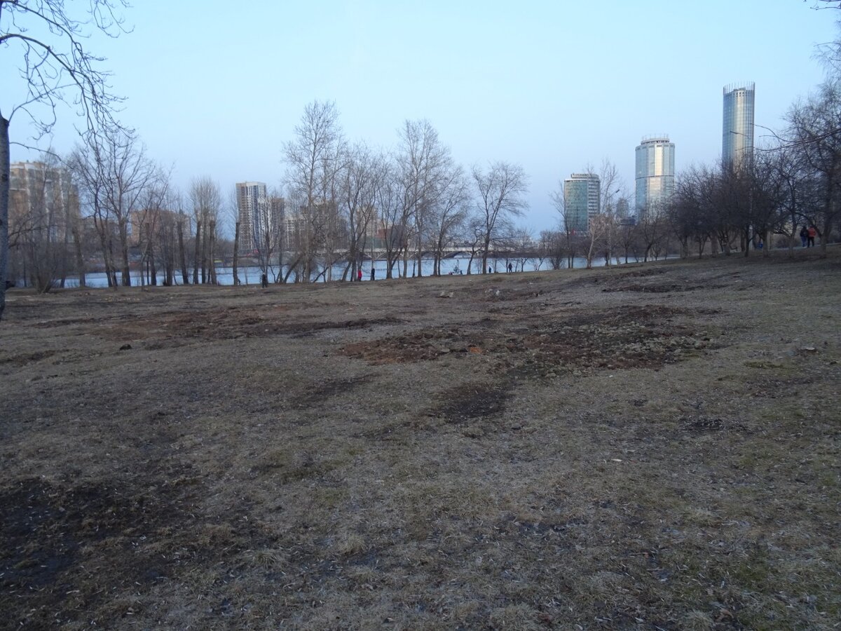 Газета "Пенсионер"