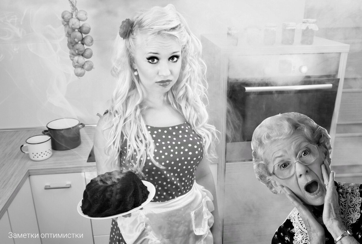 Что делать, если руки не с того места.. 