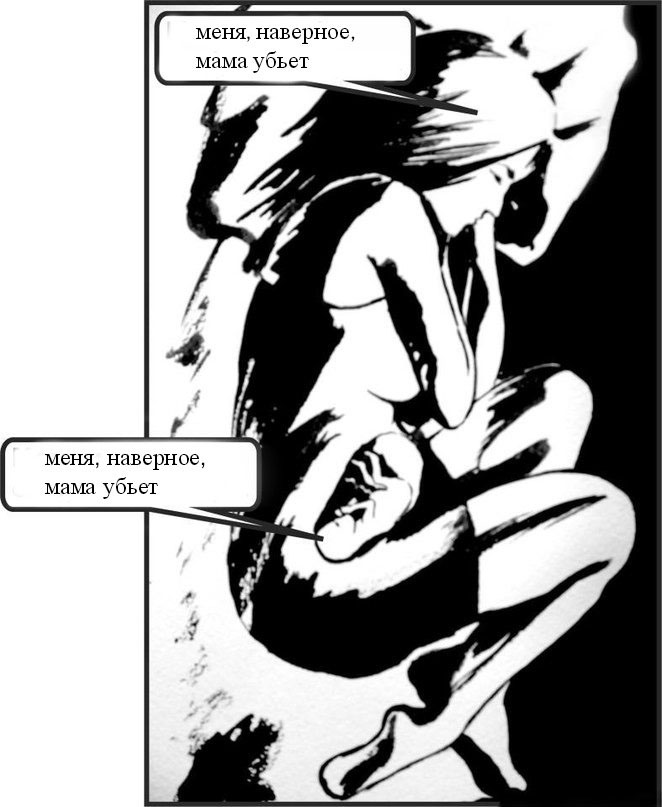 Яндекс.Картинки