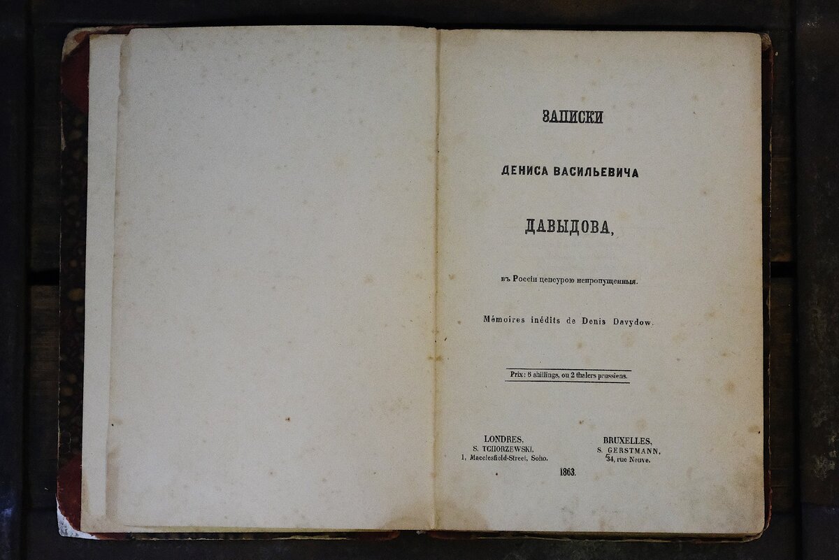 Титульный лист.