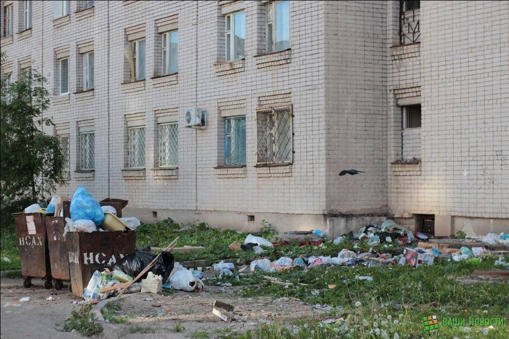 Фото: vnnews.ru