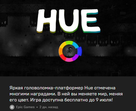 Источник: ponyakin.ru