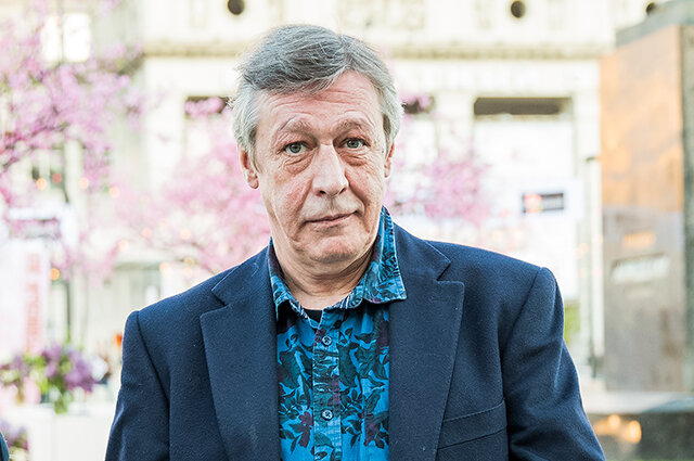 Михаил Ефремов