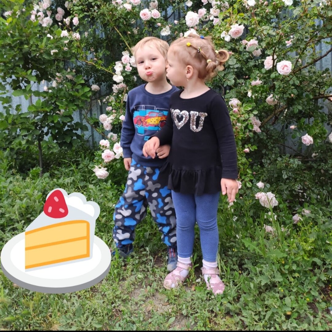 Приглашает на день рождения. Это и все остальные фото в данной статье сделаны автором канала "Играй со мной"