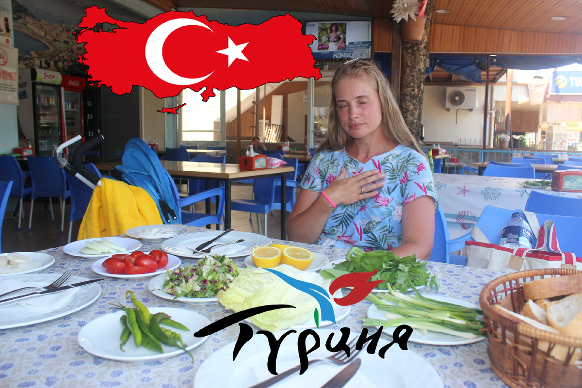 Мама мия ! Вот это цены    (фото моё)