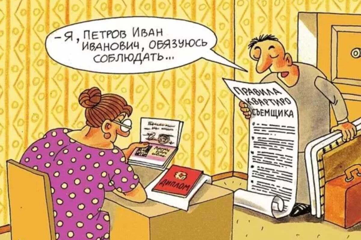 Из интернета (открытый источник)
