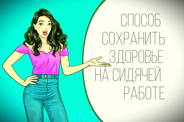 (Designed by Freepik) 