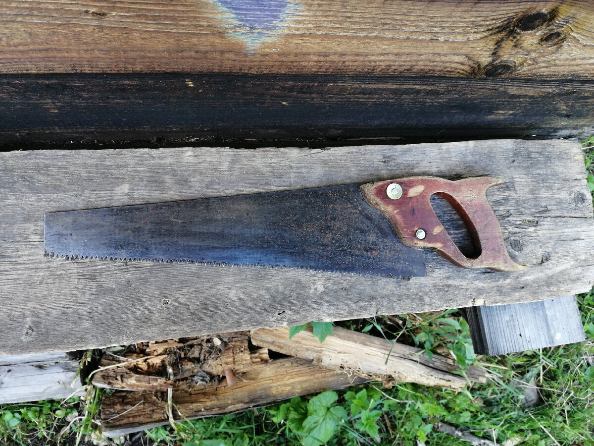 Мой инструмент