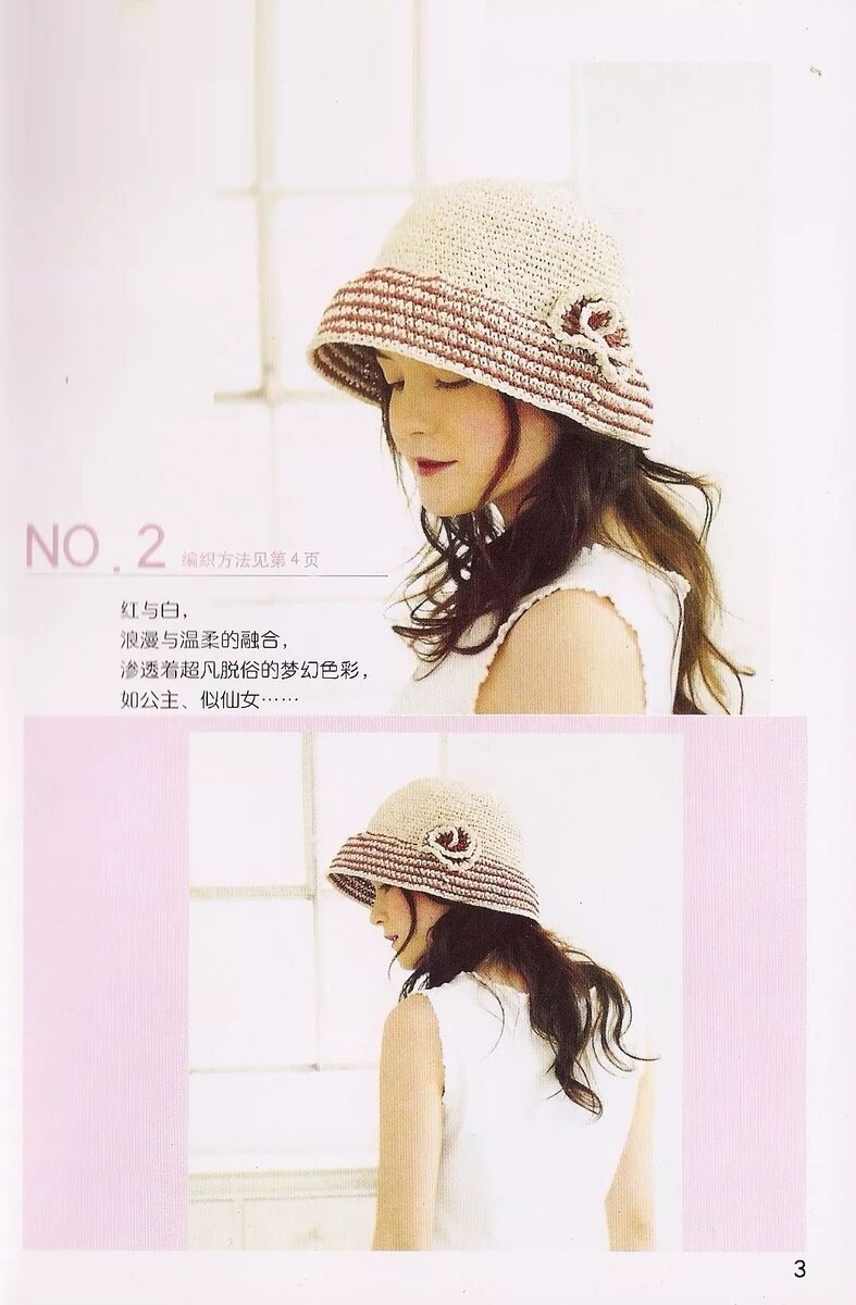 Фото находится в свободном доступе в сети Интернет